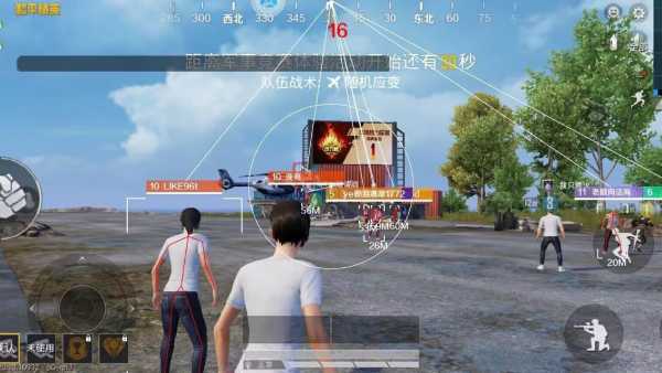 pubg地铁国际服《荔枝》辅助更新人物飞天功能版本