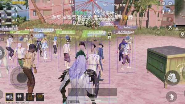 和平精英辅助【ACE闪电容器直装】人物透视 射线方框 锁死自瞄 子弹追踪 物资显示 雷达预警 人物绘制 手持武器