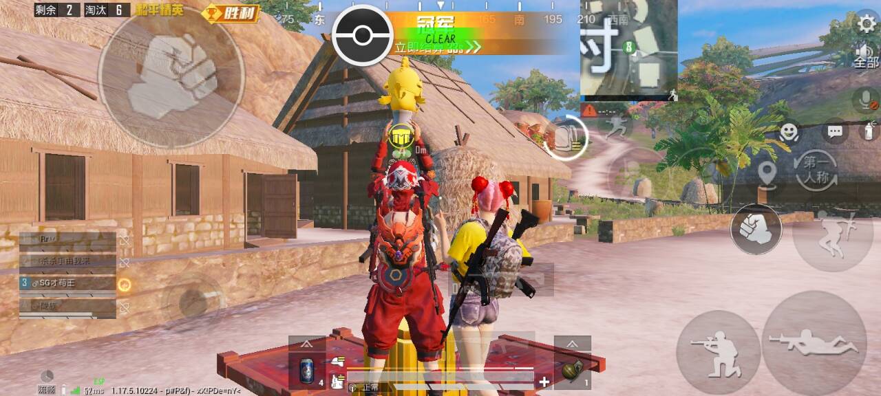 为什么要开和平精英辅助?