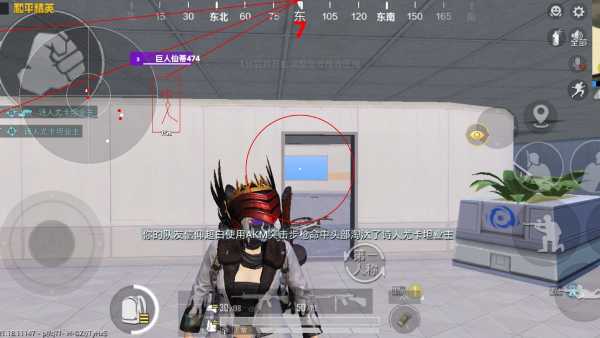 ⚠️【DY直装】⚠️【人物加速 范围拾取 骗装备 美化 透视 自瞄 跳远 金身 自杀 火箭小子 雷枪少年】